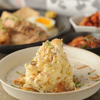 おでんのポテサラ