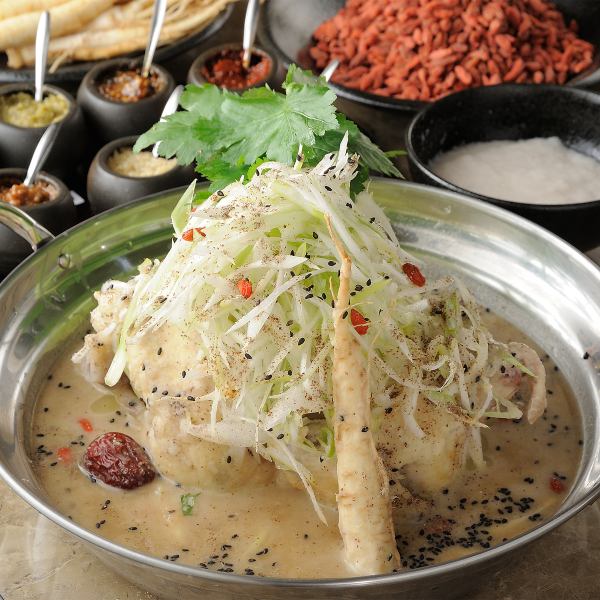 おすすめ◎特製参鶏湯鍋 和風仕立て 小(1.2人前)☆3,300円（税込）☆