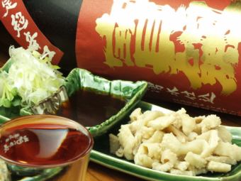 とり皮ぽん酢
