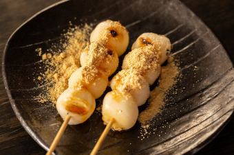 炭焼白玉だんご