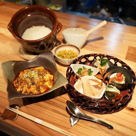 【一部11:30~】昼の献立 1850円(税込)