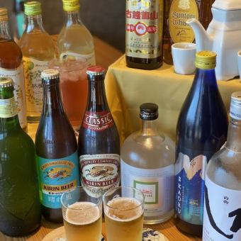 "中華で乾杯！"昼飲みもOK♪90分単品飲み放題プラン2200円！