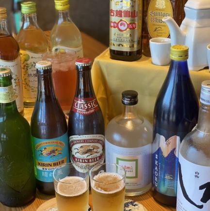 "Cheers with Chinese food!" Drinking during the day is also OK ♪ All-you-can-drink single item plan for 2,200 yen!