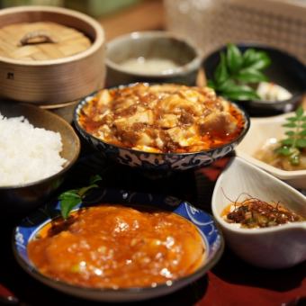 【11/1～】～Fの選べる中華定食～土鍋炊きご飯/選べるメイン/点心/日替わり中国茶付き⇒1600円