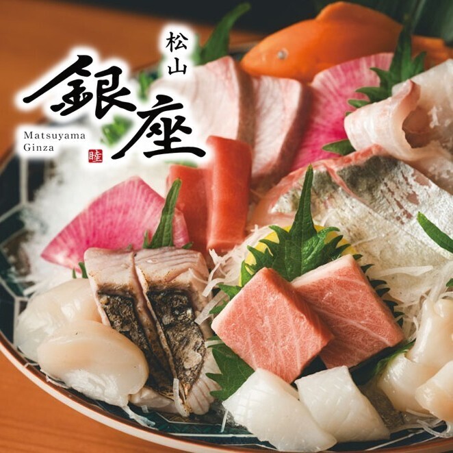 9月9日大街道そばにNEWOPEN　高級食材を贅沢に使用したコースをご提供いたします