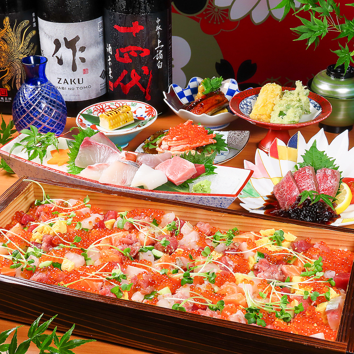 厳選された食材をご堪能！大事なお食事におすすめ！