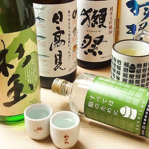オリジナルの日本酒や、豊富な種類の日本酒をお楽しみ頂けます★