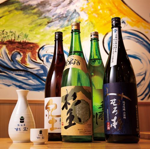 各地から厳選した日本酒