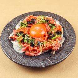 ローストビーフのユッケ 無限ループ