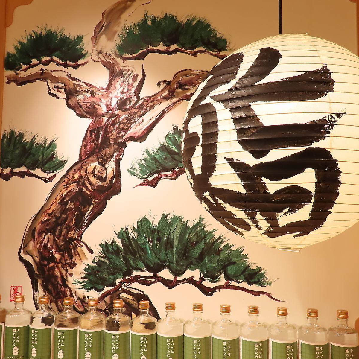 誰でも気軽にふらっと立ち寄れる雰囲気です◎