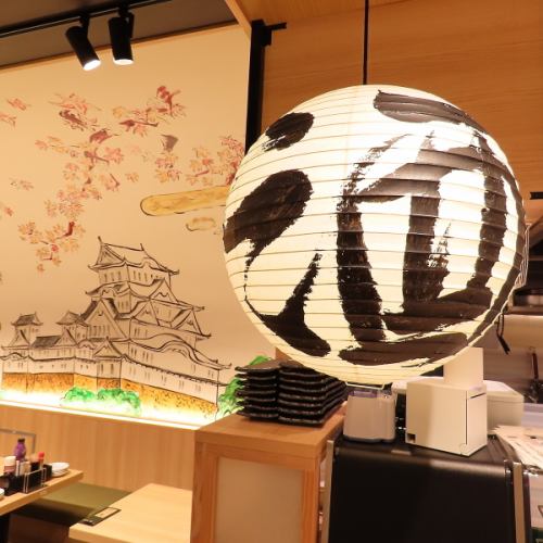 <p>ほっこりする店内。お一人様～団体様や誰でも気軽にふらっと立ち寄れる雰囲気です！皆様の各種ご宴会も承っております。ご来店心よりお待ちしております。</p>