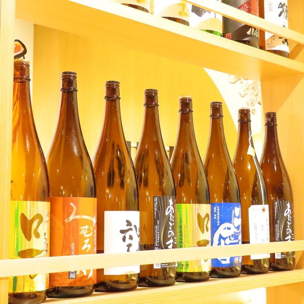 幹事様必見！！お仕事帰りや打ち上げや歓送迎会にもおすすめのお店です。様々なシーンでご利用頂けますので是非お気軽にお越しくださいませ。