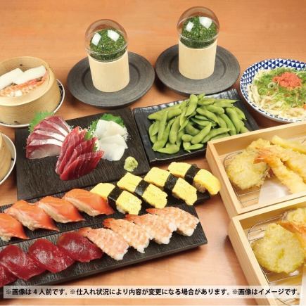 4,900円(税込)◇杉玉定番コース+プレミアム飲み放題