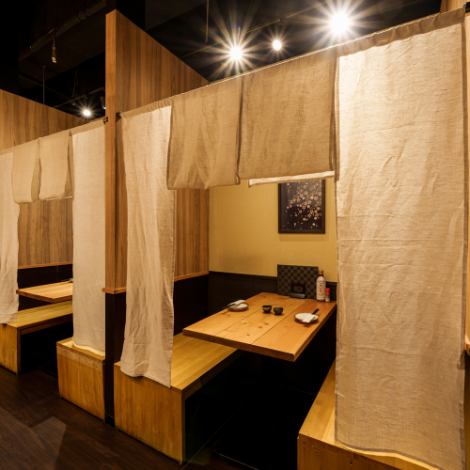 Located in a good location just a 1-minute walk from Yurakucho Station, we have private room seats that can be used by small groups of 2 people or groups.It is a simple and warm space with an undecorated atmosphere where you can easily drop in.A wide variety of private room seats that can be used according to the number of people are attractive.Please enjoy your meal in a calm Japanese space.