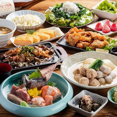 【豪華宴會套餐】烤內臟、2種鮮魚、信州蕎麥麵等10道菜5000日元+2.5小時無限暢飲