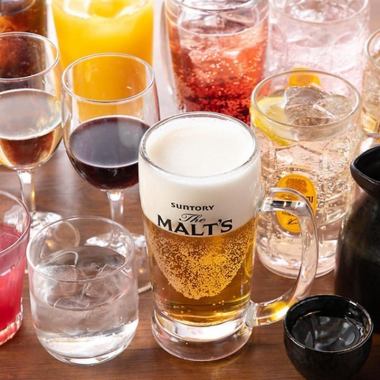 [All-you-can-drink] 2-hour all-you-can-drink with draft beer for 2,200 yen