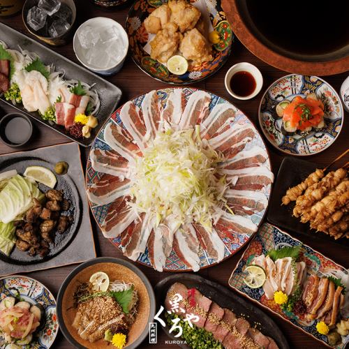 ［宴会］飲み放題付コース