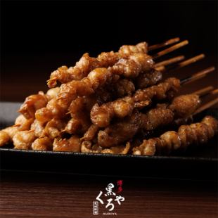 博多かわ串