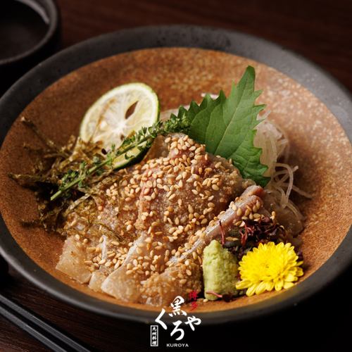 胡麻カンパチ