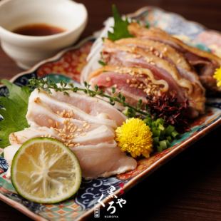 知覧どり タタキ2種盛り