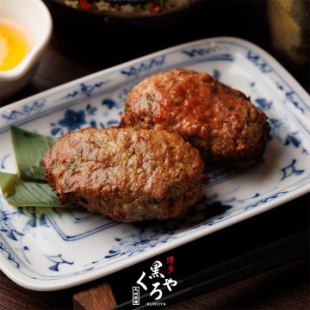 知覧どり 月見つくね