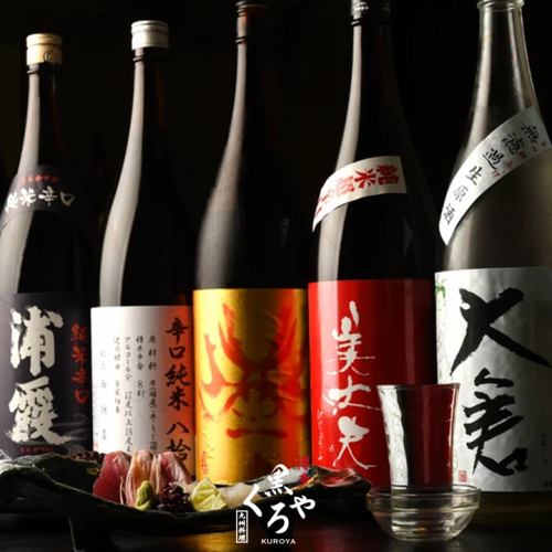 ［焼酎/日本酒］銘酒が織り成す奥深い味わいを堪能