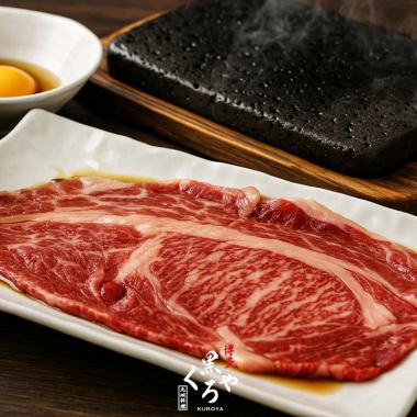 黒火乃牛の桜島溶岩プレートすき焼き［九州満喫］全10品 生ビール含む2.5ｈ飲放題 8000円