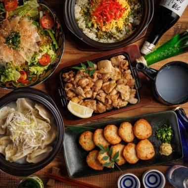 하카타 땅과 규슈 명물 [오픈 기념 코스] 전 7 제품 생맥주 포함 2 시간 음료 뷔페 포함 4000 엔