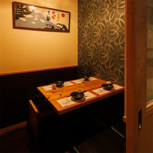 ［個室］少人数からOK