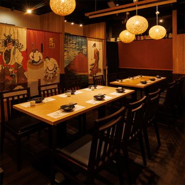 【可容纳4~6人】充满日式氛围的空间。高品质的环境、柔和的灯光和精致的木质纹理营造出适合特殊聚会的优雅氛围。我们为您提供优雅与宁静和谐的高品质体验。