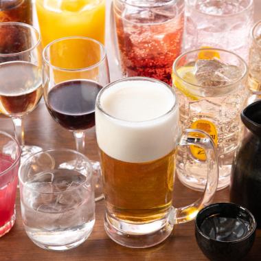 “화~금요일 한정”[단품 음료 무제한] 생맥주 포함 2시간 음료 무제한 1980엔