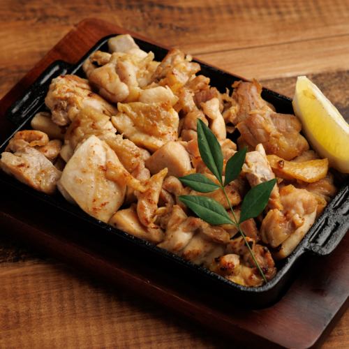 Grilled Hakata chicken thigh