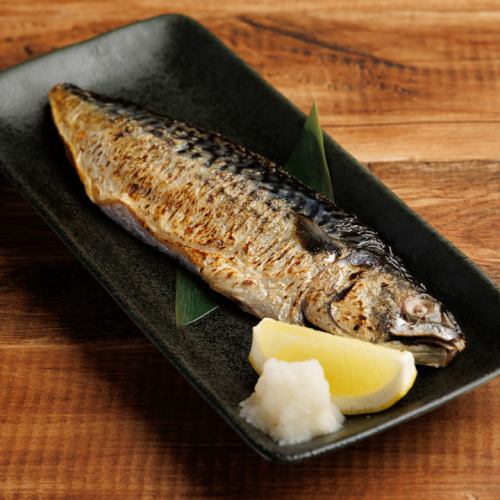 Culturally Dried Mackerel
