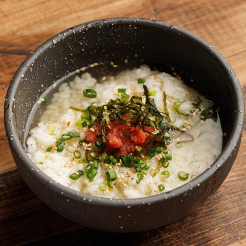 Hakata Mentaiko Chazuke