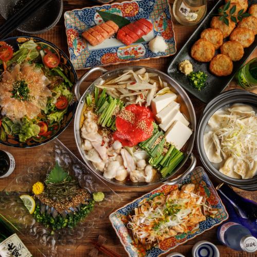 【宴会/酒会】博多内脏锅、九州料理配上酒