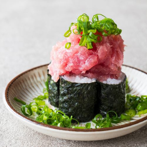 こぼれネギトロ