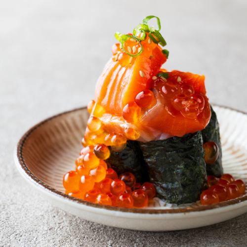 サーモン親子いくら