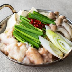 博多内脏锅 (1份)