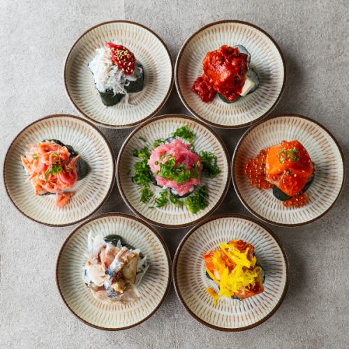 豊富な種類のあて巻きをご用意!お酒のおつまみに最適◎