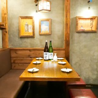 好立地なのでお仕事帰りや終電間際まで愉しみたい方にも最適です◎活気のある店内で、自慢のおでんや旬の食材をたっぷり使用した逸品料理の数々をご堪能くださいませ。ご人数に合わせて快適なお席へご案内致します。少人数様から団体様までご対応可能な幅広い席を完備しております!