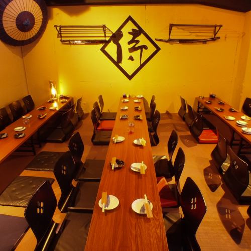 It is a very popular tatami room.