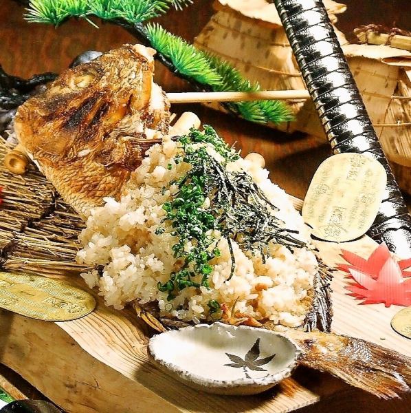 Masami的特製【鯛魚飯】！