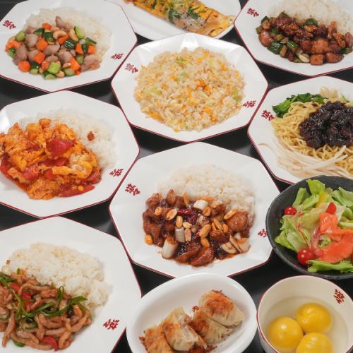 ヘルシーな中華を是非！