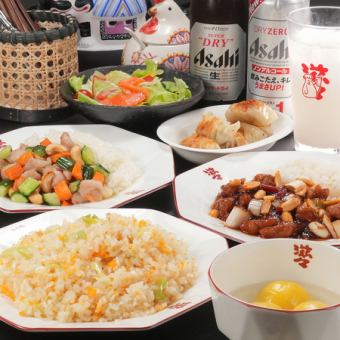 滋々　4000円コース！