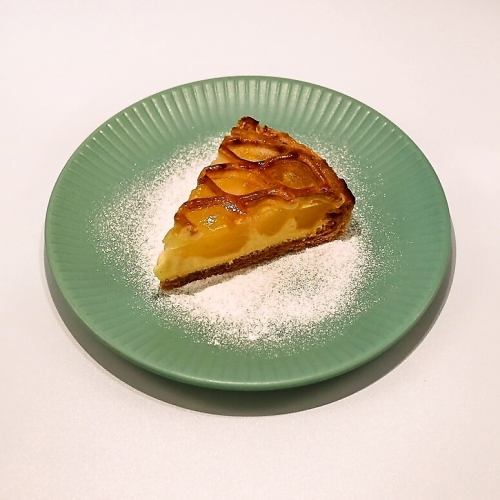 Apple pie <HOT>