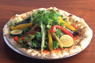 Specialty! Mixed Pizza with Grilled Vegetables
