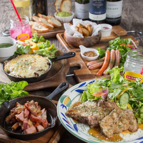 ☆肉バルプラン！