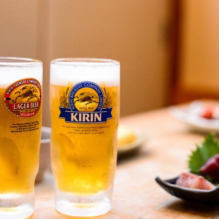 【幹事様も安心】【生ビールあり2時間飲み放題付】個室で楽しむ宴会5000円コース