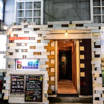 【幹事様も安心】【2時間飲み放題付き豪華宴会6000円コース】刺身の盛合わせとでかい海老マヨ等