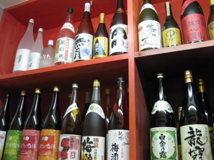 【3時間飲み放題付き豪華宴会7500円コース】◇たくさん飲んで食べてゆっくりできる延長コース